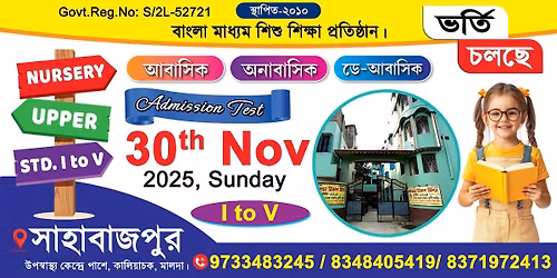 kochi kacha Vikash mission 