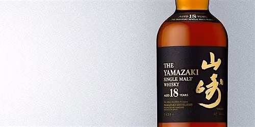 Yamazaki 18 & Cigar Pairing: A Symphony of Flavor and Elegance