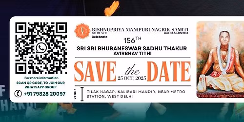 156th Sri Sri Bhubaneswar Sadhu Thakur Abhirbhav Tithi Utsav, Delhi NCR