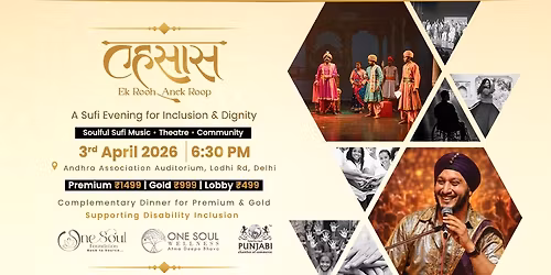 EHSAAS \u2013 Ek Rooh, Anek Roop | Sufi Evening for Inclusion