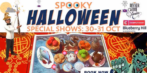 Spooky Halloween \ud83d\udc7b