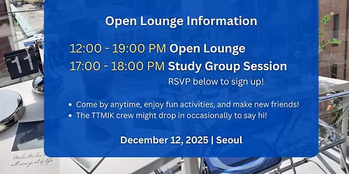 TTMIK 16th Anniversary Open Lounge