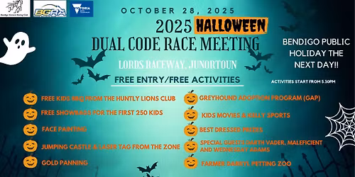 2025 Halloween Dual Code Race Meeting