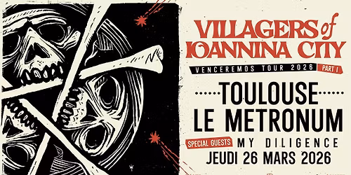 Villagers Of Ioanina City & My Diligence | Le Metronum