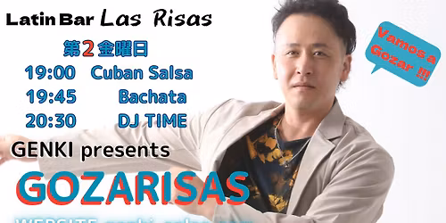 GOZARISAS \u301cSalsa y Bachata\u301c