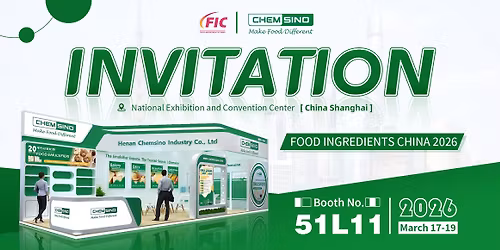 Food Ingredients China (FIC) 2026