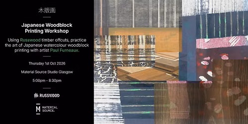 Japanese Woodblock Printing Workshop