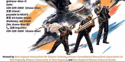2026 Taiwanese Cultural Goodwill Mission @\u6ce2\u58eb\u9813\u7ad9