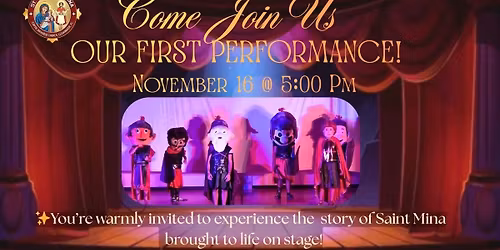 St Mina Theatrical Performance