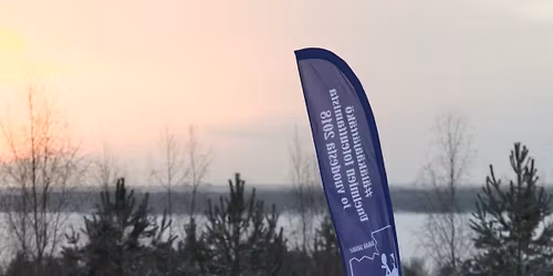 UPPHILL PRE-XMAS M\u00c4KIHULLUTTELU!