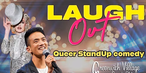 Laugh OUT - Corma Kelley & Jonah Nigh