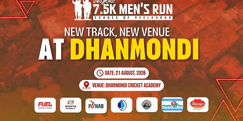 Dourao 7.5k Men's Run