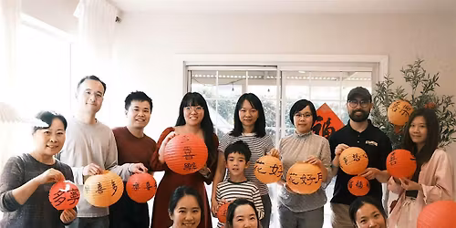 Beginner Friendly Chinese Calligraphy Workshop\uff5c\u96f6\u57fa\u7840\u4e66\u6cd5\u624b\u4f5c\u4f53\u9a8c\u8bfe