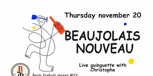 Beaujolais nouveau \/ Live guinguette party