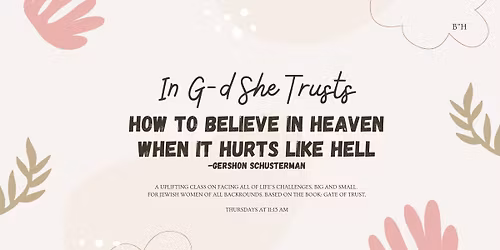 In G-d She Trusts