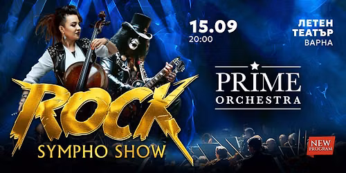 ROCK SYMPHO SHOW. PRIME ORCHESTRA