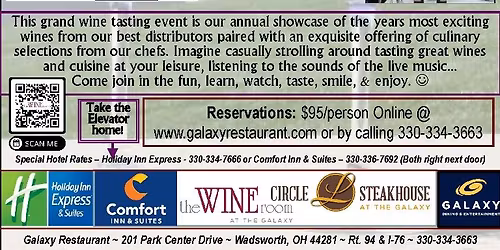 Galaxy Holiday Wine Festival