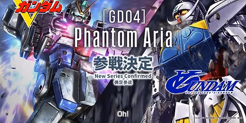 Gundam GD04 Pre Release! 