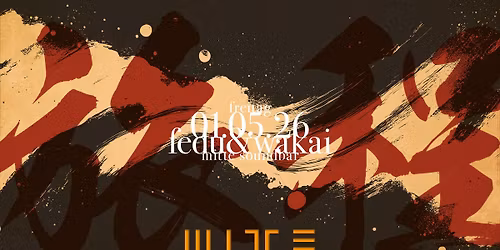 MITTE : FEDU&WAKAI (mitte soundbar)