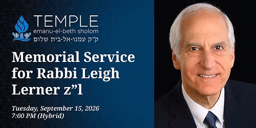 Memorial Service for Rabbi Leigh Lerner z\u201dl