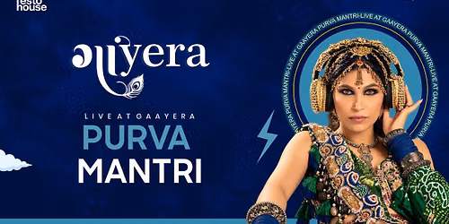 Gaayera