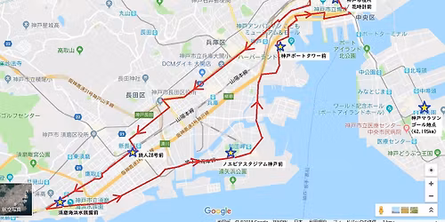 \u30a8\u30f3\u30c8\u30ea\u30fc\u958b\u59cb\u8a18\u5ff5\u30105\/24(\u65e5)\u3011\u795e\u6238\u30de\u30e9\u30bd\u30f3\u8a66\u8d70\u4f1a\uff0a\u795e\u6238\u306e\u8857\u3092\u89b3\u5149RUN(\u7d0420km)2026