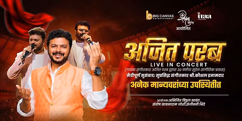 Ajit Parab Live In Concert