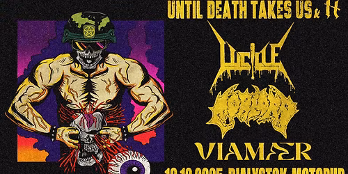 Lucille \/ MorLord \/ Viamaer - 19 XII 2025 - MotoPub, Bia\u0142ystok