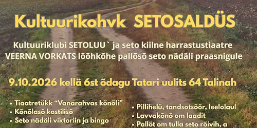 MODUSe kultuurikohvik SETOSALD\u00dcS