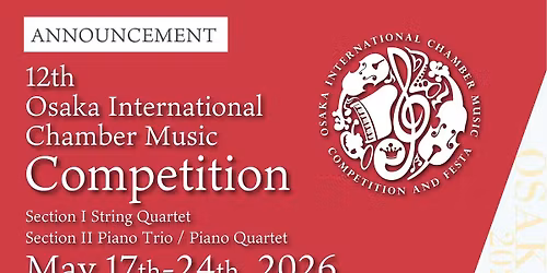 The Shanghai Quartet