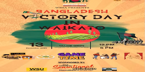 55th Bangladesh Victory Day Celebration