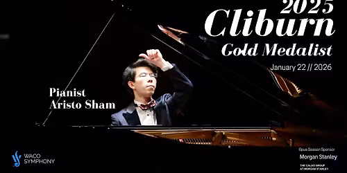 2025 Cliburn Gold Medalist