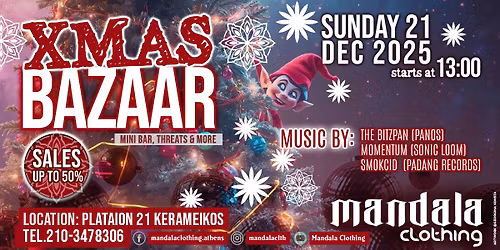 \ud83c\udf84 Mandala Clothing \u2013 XMAS BAZAAR 2025