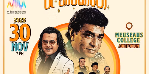 රෑ තාරකාවෝ CLARENCE UNPLUGGED by MARIANS🎶♥️