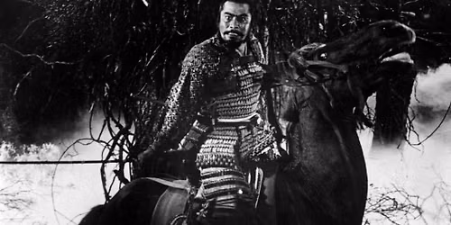 reDiscover - Akira Kurosawa: Throne Of Blood (12A) Subtitled