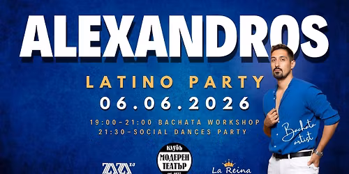 LATINO PARTY WITH ALEXANDROS