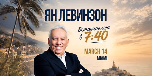 Yan Levinzon \u2022 Miami