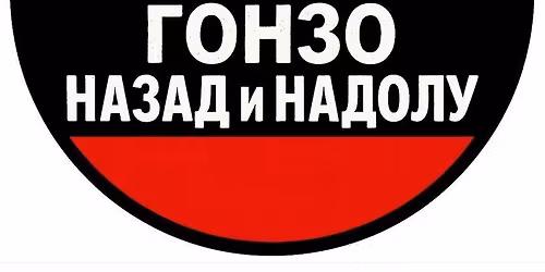\u0421\u0442\u0438\u0433\u0430! \u041f\u0440\u043e\u0442\u0438\u0432 \u0443\u043f\u0440\u0430\u0432\u043b\u0435\u043d\u0438\u0435\u0442\u043e \u043d\u0430 \u0413\u0435\u043e\u0440\u0433\u0438 \u0418\u0432\u0430\u043d\u043e\u0432 \u2013 \u043f\u0440\u043e\u0442\u0435\u0441\u0442 \u043d\u0430 \u0441\u043b\u0435\u0434\u0432\u0430\u0449\u0438\u044f \u0434\u043e\u043c\u0430\u043a\u0438\u043d\u0441\u043a\u0438 \u043c\u0430\u0447! \u041e\u0421\u0422\u0410\u0412\u041a\u0410!!!