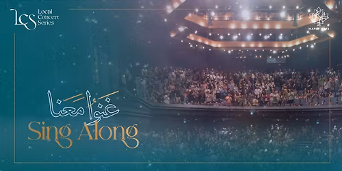 Canadian Arabic Orchestra - Montreal
