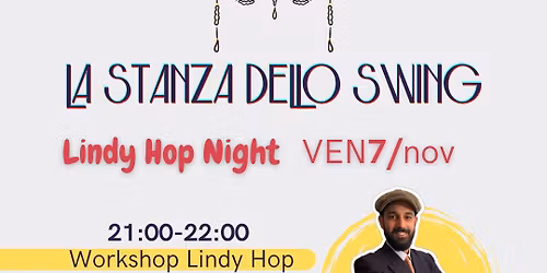 La stanza dello swing