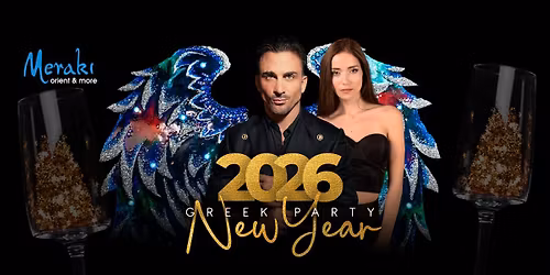 \ud83c\uddec\ud83c\uddf7\ud83d\udc49 31.12 - \u041d\u043e\u0432\u0430 \u0413\u043e\u0434\u0438\u043d\u0430 \u0441 #Agapitos & Maria Lidaki | #\u0415\u043f\u0438\u0447\u043d\u043e \u043f\u0430\u0440\u0442\u0438 \u0432 #Meraki