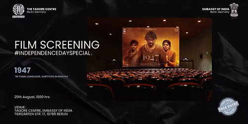FILM SCREENING: 1947