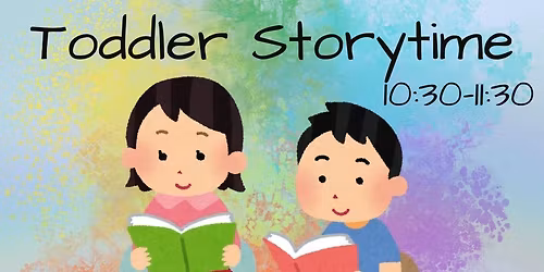 Toddler Time