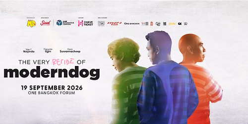 The Very Beside of Moderndog 
