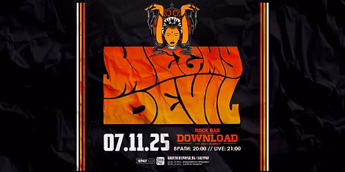 ME AND MY DEVIL | PRETTY DARK LIVE - ROCK BAR DOWNLOAD \/PD