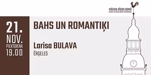 Bahs un romanti\u0137i
