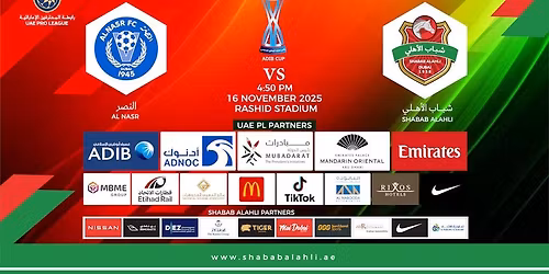 Shabab Al Ahli FC vs Al Nasr FC - ADIB CUP Quarter Finals