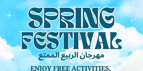 Spring Fun Festival!!