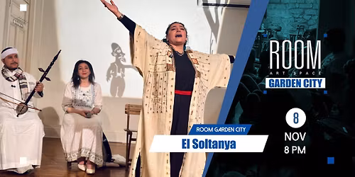 El Soltanya at Room Garden City