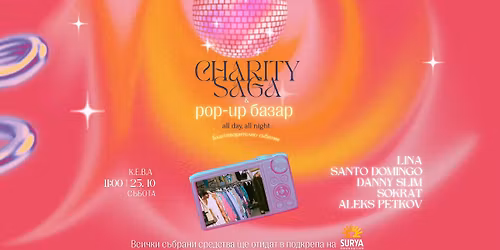 CHARITY SAGA X POP-UP BAZAR